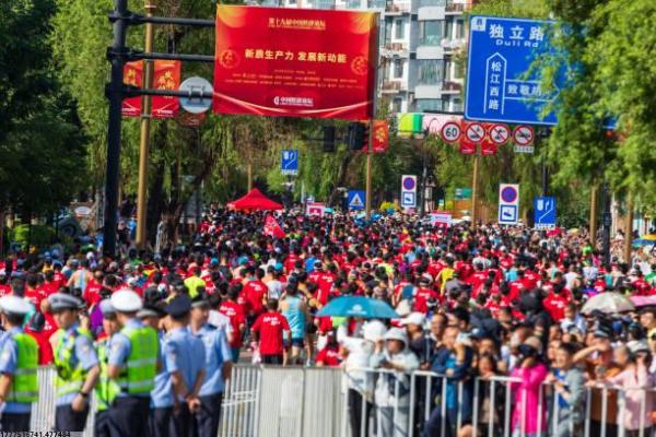 踩水的体育项目有哪些(图1)